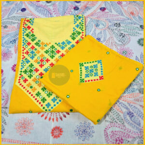 গুজরাটি টু পিস