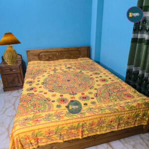 জামালপুরের নকশি কাঁথা কিনুন